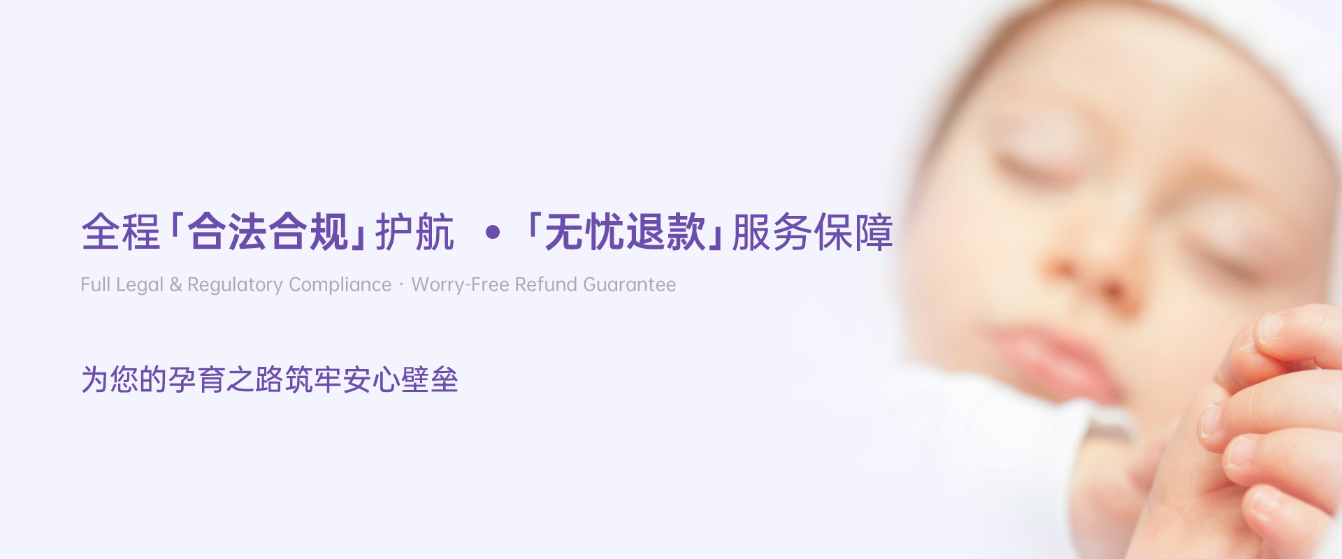 深圳代孕