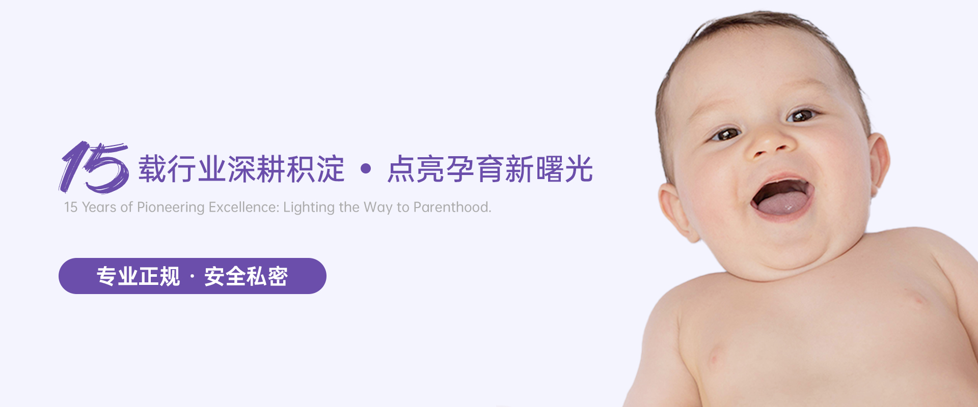 深圳代孕